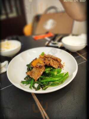 Taste Chinese Cuisine