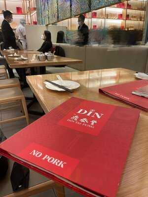 Din By Din Tai Fung At Klia 2 (no Pork), Sepang