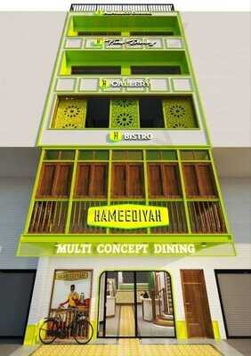 Hameediyah Multi Concept