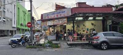 Uncle Chuan Kopitiam