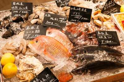 Uni Seafood