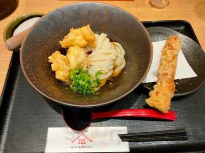 山下本気うどん 大宮東口