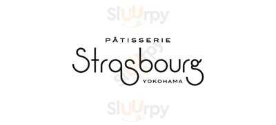 パティスリーストラスブール 京急百貨店上大岡店