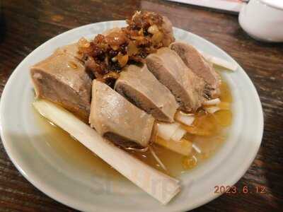 豚中華 大阪焼売珍 千日前店 menu