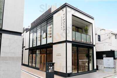 La Maison Shigeta