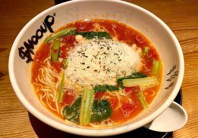 Snooup menu