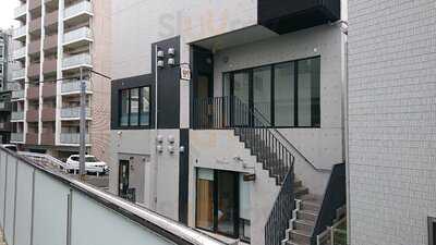 食堂 海トごはん