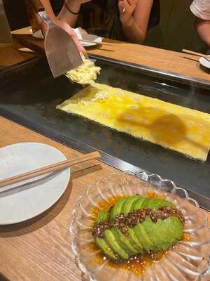 元祖海老出汁 もんじゃのえびせん 渋谷ストリーム店