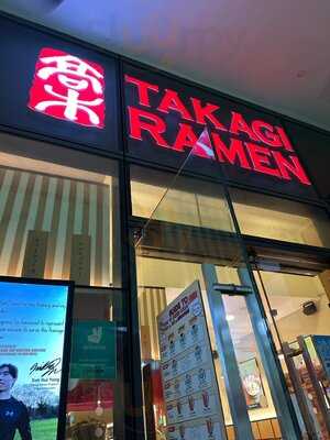 Takagi Ramen -woods Square