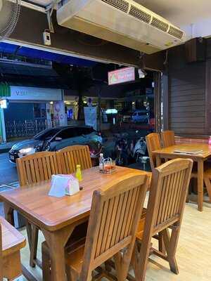 Baan Kanya Restaurant, กรุงเทพมหานคร (กทม.)