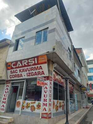 Çarşı Kavurma