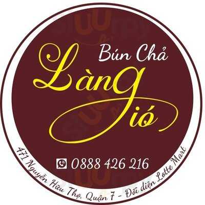 Bún Chả Làng Gió - 471a Nguyễn Hữu Thọ