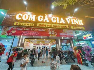 Cơm Gà Gia Vĩnh
