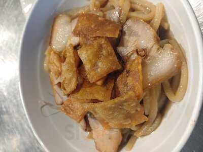 Ms Dung Cao Lầu & Mỳ Quảng