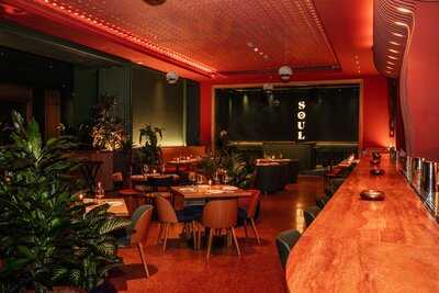 ‪soul Kitchen Dubai‬