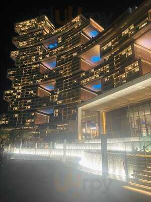 ‪Elements Terrace Lounge‬