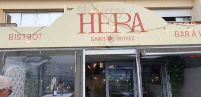 Hera Bistro, St Tropez, France