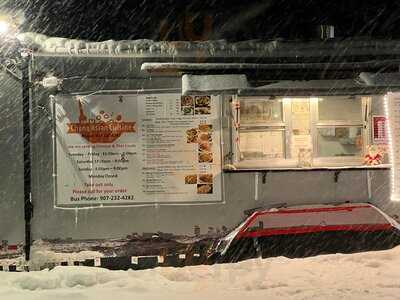 Cheng's Asian Cuisine