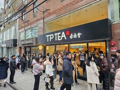 TP TEA 茶湯會, Flushing