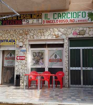 Trattoria Pizzeria Il Carciofo, Cerda