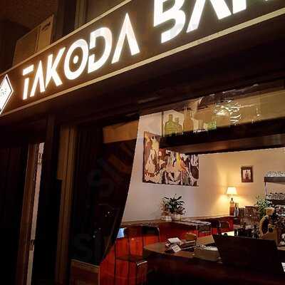 Takoda Bar , Pordenone