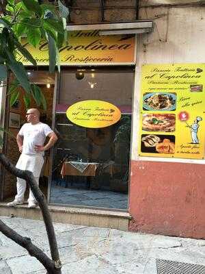 Trattoria Al Capolinea Di Antonio Vercio, Palermo