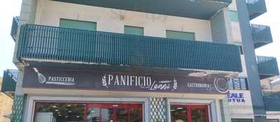 Panificio Lanni