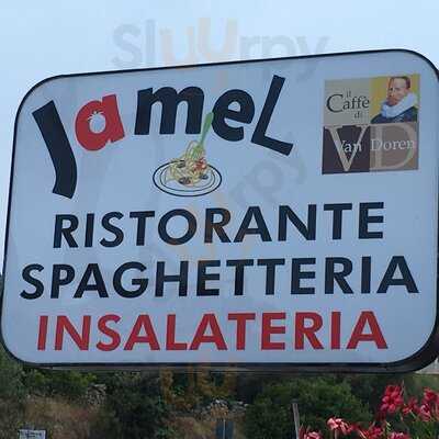 Jamel Spaghetteria Ristorante Caffetteria, Arzachena