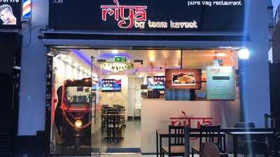 Riya Pure Veg Restaurant