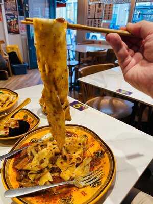 Xi'an Biang Biang Noodles