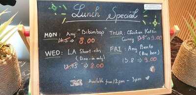 KEONBAE Barbeque & Beer