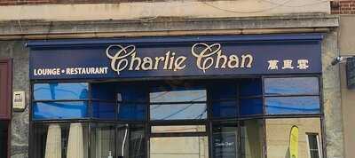 Charlie Chan Cambridge