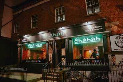 Shabab Indian Restaurant