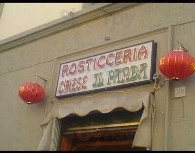 Rosticceria Cinese Il Panda, Firenze