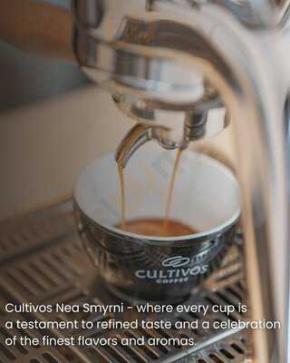 Cultivos Coffee Nea Smyrni