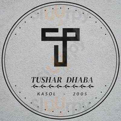 Tushar Dhaba