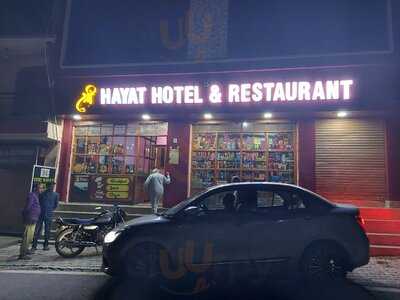 Shri Hayat Hotel & Restaurant