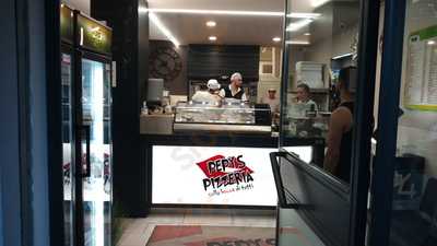 Pepys Pizzeria