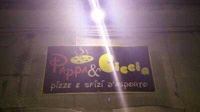 Pappa & Ciccia, Corigliano d&#39;Otranto