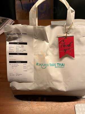 R Haan Thai Thai