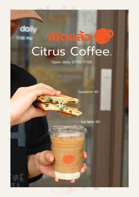 Citrus Coffee.