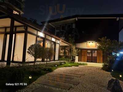 Sakura Ekkamai, กรุงเทพมหานคร (กทม.)