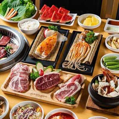 King Bbq Aeon Tan Phu