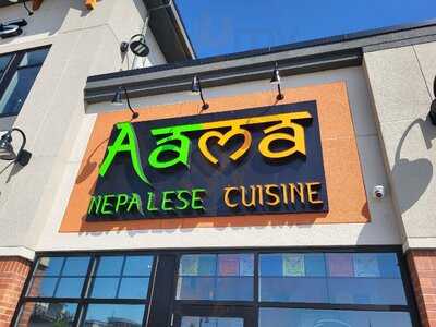 Aama Nepalese Cuisine