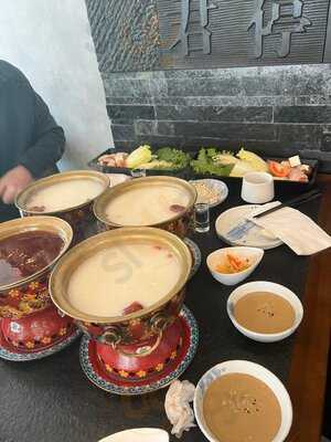 Beijing Hot Pot