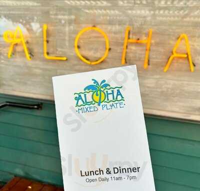 Aloha Mixed Plate, Lahaina