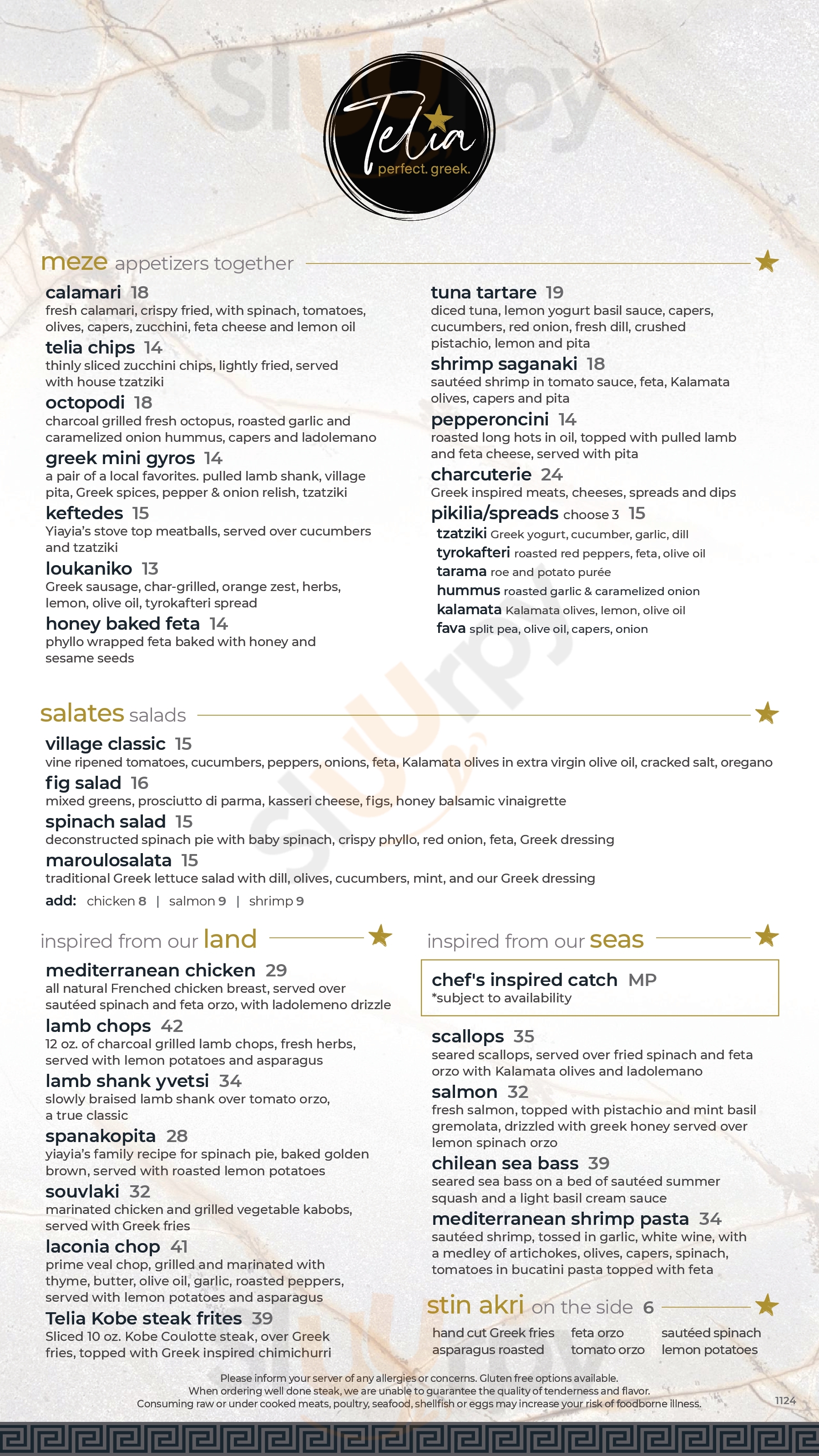 Main Menu - Telia Perfect. Greek.