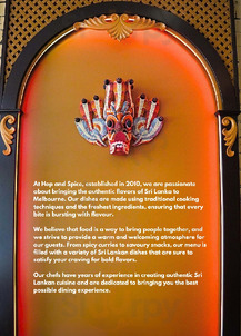 Hop And Spice Ascot Vale