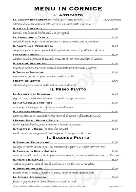 Romanazzi's Restaurant