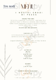 Tre Nodi Ristorante E Beach Bar, Fiumicino